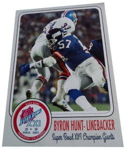 Big Toole by Byron Hunt Sports